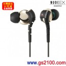 已完售,SONY MDR-EX510SL/N(公司貨):::密閉型耳塞式耳機接收器