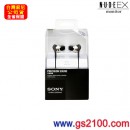 已完售,SONY MDR-EX510SL/N(公司貨):::密閉型耳塞式耳機接收器