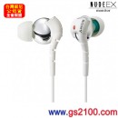 已完售,SONY MDR-EX510SL/W(公司貨):::密閉型耳塞式耳機接收器,