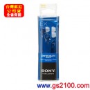 已完售,SONY MDR-EX10LP/LI深藍(公司貨):::密閉耳塞式立體聲耳機