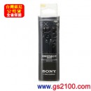 已完售,SONY MDR-EX10LP/B黑色(公司貨):::密閉耳塞式立體聲耳機