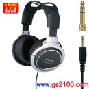 已完售,SONY MDR-XD200(公司貨):::立體聲耳罩式耳機