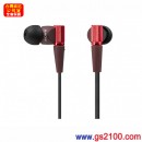 已完售,SONY MDR-XB21EX/R紅色(公司貨):::重低音立體聲入耳式耳機,刷卡不加價或3期零利率(免運費商品)