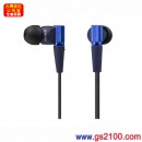 已完售,SONY MDR-XB21EX/L藍色(公司貨):::重低音立體聲入耳式耳機