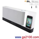 已完售,KENWOOD CLX-70-W:::[iPod/iPhone對應基座/USB/SD/MP3/CD音響系統],免運費,刷卡不加價或3期