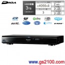 已完售,Panasonic DMR-BZT900-K:::國際牌DIGA Blu-ray藍光燒錄播放機,BS衛星接收機,HDD3TB,3錄影,3D對應,免運費,刷卡不加價或3期零利率