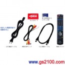 已完售,Panasonic DMR-BZT900-K:::國際牌DIGA Blu-ray藍光燒錄播放機,BS衛星接收機,HDD3TB,3錄影,3D對應,免運費,刷卡不加價或3期零利率