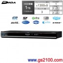 已完售,Panasonic DMR-BZT700-K:::國際牌DIGA Blu-ray藍光燒錄播放機,BS衛星接收機,HDD1TB,3錄影,3D對應,免運費,刷卡不加價或3期零利率