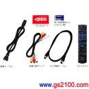 已完售,Panasonic DMR-BZT700-K:::國際牌DIGA Blu-ray藍光燒錄播放機,BS衛星接收機,HDD1TB,3錄影,3D對應,免運費,刷卡不加價或3期零利率