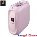 已完售,SHARP IG-DX100-P粉紅色:::除菌離子產生器Plasmacluster Ion Generator(靈活擺放型)(約6畳用),免運費,刷卡不加價或3期零利率