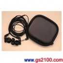 代購,SONY MDR-EX800ST(日本國內款):::音樂專業監聽用密閉型耳塞式耳機(日本樂器店限定款),免運費,刷卡不加價或3期零利率