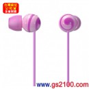 已完售,SONY MDR-EX20LP/V葡萄紫(公司貨):::Jienne MINI 系列密閉入耳塞式立體聲耳機(長線)