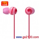 已完售,SONY MDR-EX20LP/R紅樹莓(公司貨):::Jienne MINI 系列密閉入耳塞式立體聲耳機(長線)