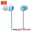 已完售,SONY MDR-EX20LP/L蘇打藍(公司貨):::Jienne MINI 系列密閉入耳塞式立體聲耳機(長線)