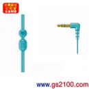 已完售,SONY MDR-EX20LP/L蘇打藍(公司貨):::Jienne MINI 系列密閉入耳塞式立體聲耳機(長線)