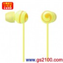 已完售,SONY MDR-EX20LP/Y檸檬黃(公司貨):::Jienne MINI 系列密閉入耳塞式立體聲耳機(長線)
