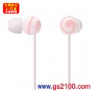 已完售,SONY MDR-EX20LP/P蜜桃粉(公司貨):::Jienne MINI 系列密閉入耳塞式立體聲耳機(長線)