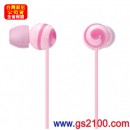 已完售,SONY MDR-EX20LP/PI櫻桃粉(公司貨):::Jienne MINI 系列密閉入耳塞式立體聲耳機(長線)