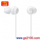 已完售,SONY MDR-EX20LP/W乳白(公司貨):::Jienne MINI 系列密閉入耳塞式立體聲耳機(長線)