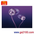 SONY MDR-EX42LP/VJ三色堇紫(公司貨):::Jienne CHIC 系列密閉入耳式立體聲耳機(長線),刷卡不加價或3期零利率(免運費商品)