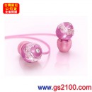 SONY MDR-EX42LP/PJ玫瑰粉(公司貨):::Jienne CHIC 系列密閉入耳式立體聲耳機(長線),刷卡不加價或3期零利率(免運費商品)