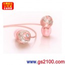 SONY MDR-EX42LP/P罌粟粉(公司貨):::Jienne CHIC 系列密閉入耳式立體聲耳機(長線),刷卡不加價或3期零利率(免運費商品)