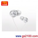已完售,SONY MDR-EX42LP/W雛菊白(公司貨):::Jienne CHIC 系列密閉入耳式立體聲耳機(長線)