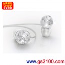 已完售,SONY MDR-EX42LP/W雛菊白(公司貨):::Jienne CHIC 系列密閉入耳式立體聲耳機(長線)