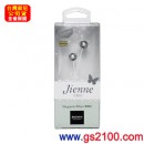 已完售,SONY MDR-EX42LP/W雛菊白(公司貨):::Jienne CHIC 系列密閉入耳式立體聲耳機(長線)