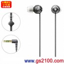已完售,SONY MDR-EX42LP/H百合灰(公司貨):::Jienne CHIC 系列密閉入耳式立體聲耳機(長線)