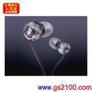 已完售,SONY MDR-EX42LP/H百合灰(公司貨):::Jienne CHIC 系列密閉入耳式立體聲耳機(長線)