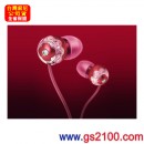已完售,SONY MDR-EX42LP/R銀蓮花紅(公司貨):::Jienne CHIC 系列密閉入耳式立體聲耳機(長線),