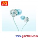 已完售,SONY MDR-EX42LP/G四葉草綠(公司貨):::Jienne CHIC 系列密閉入耳式立體聲耳機(長線)