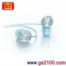 已完售,SONY MDR-EX42LP/G四葉草綠(公司貨):::Jienne CHIC 系列密閉入耳式立體聲耳機(長線)