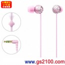 已完售,SONY MDR-EX42LP/PI櫻桃粉(公司貨):::Jienne CHIC 系列密閉入耳式立體聲耳機(長線)