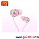 已完售,SONY MDR-EX42LP/PI櫻桃粉(公司貨):::Jienne CHIC 系列密閉入耳式立體聲耳機(長線)
