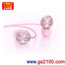 已完售,SONY MDR-EX42LP/PI櫻桃粉(公司貨):::Jienne CHIC 系列密閉入耳式立體聲耳機(長線)