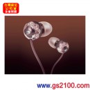 SONY MDR-EX42LP/T粟褐色(公司貨):::Jienne CHIC 系列密閉入耳式立體聲耳機(長線),刷卡不加價或3期零利率(免運費商品)