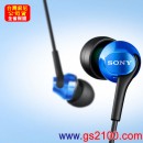 SONY MDR-EX60LP/LI寶藍色(公司貨):::密閉入耳式立體聲耳機(長線),刷卡不加價或3期零利率(免運費商品)