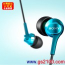 SONY MDR-EX60LP/L翠藍色(公司貨):::密閉入耳式立體聲耳機(長線),刷卡不加價或3期零利率(免運費商品)
