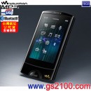 已完售,SONY NWZ-A865/B低迴黑(公司貨):::Walkman A系列,觸控螢幕,錄音,FM,Podcast,內建藍牙網路隨身聽(16GB)