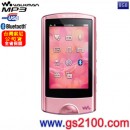 已完售,SONY NWZ-A864/P輕聆粉(公司貨):::Walkman A系列,觸控螢幕,錄音,FM,Podcast,內建藍牙網路隨身聽(8GB)