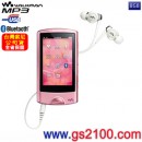 已完售,SONY NWZ-A864/P輕聆粉(公司貨):::Walkman A系列,觸控螢幕,錄音,FM,Podcast,內建藍牙網路隨身聽(8GB)
