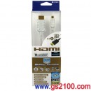 CAMKA HD1408WH(白色):::標準HDMI(A)-Micro HDMI(D),0.8m,線徑φ2.5mm,刷卡不加價或3期零利率,免運費商品