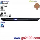 已完售,SONY NW-Z1050/B黑色(日本國內款):::Walkman Z1000系列,Android 2.3搭載,降噪,FM,內建藍牙網路隨身聽(16GB)