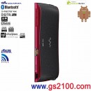 已完售,SONY NW-Z1060/R紅色(日本國內款):::Walkman Z1000系列,Android 2.3搭載,降噪,FM,內建藍牙網路隨身聽(32GB)