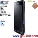 已完售,SONY NW-Z1060/B黑色(日本國內款):::Walkman Z1000系列,Android 2.3搭載,降噪,FM,內建藍牙網路隨身聽(32GB)
