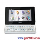 已完售,Canon wordtank Z410WH:::wordtank 102本內容收錄,4.3吋彩色電子辭書,高校生系,手寫輸入,免運費,刷卡不加價或3期零利率,Z410-WH