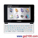 已完售,Canon wordtank Z410WH:::wordtank 102本內容收錄,4.3吋彩色電子辭書,高校生系,手寫輸入,免運費,刷卡不加價或3期零利率,Z410-WH
