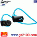已完售,SONY NWZ-W273/L水湛藍(公司貨):::Walkman數位隨身聽(4GB),防水等級 IPX5/8,NWZW273